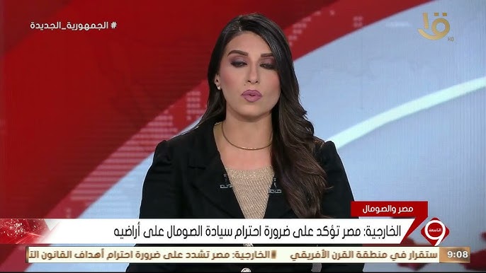 احترام سيادة الصومال الاتحاد الأوروبي يحث على احترام 