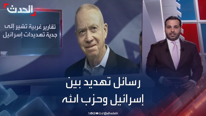 الشرع: إقامة إسرائيل منطقة عازلة تهديد للدولة السورية - إسرائيل منطقة عازلة تهديد