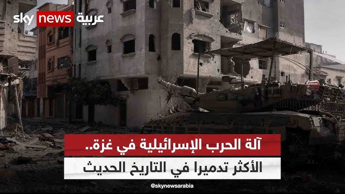 الحديث غزة عالم مسلم يؤكد أهمية الحديث عن غزة وسط - الحديث غزة