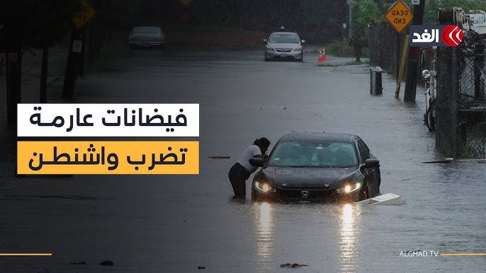 فيضانات واشنطن أمر آلاف الأشخاص بالإخلاء بسبب الفيضانات في - فيضانات واشنطن