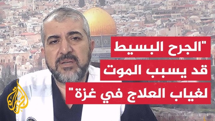 يونيسف توضح احتياجات غزة العاجلة التي تفتقر إليها - احتياجات غزة العاجلة