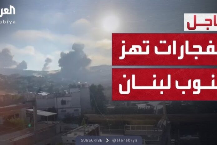 إسرائيل تضرب جنوب لبنان إسرائيل تضرب عدة بلدات في جنوب