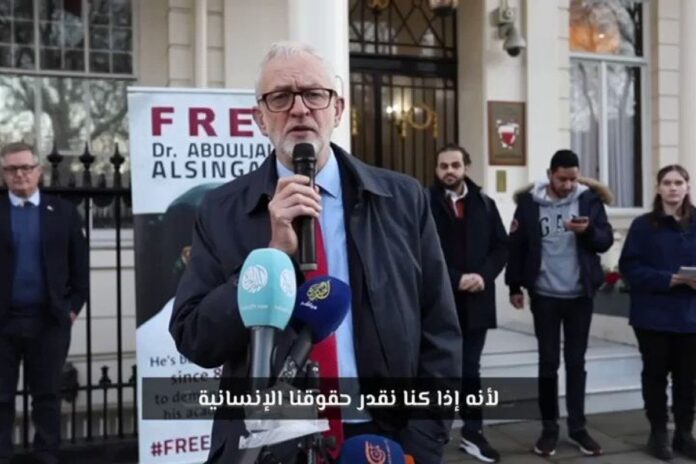 إطلاق سراح جيريمي أو. هاريس من الحجز في اليابان