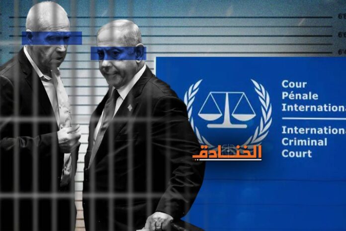 اعتقال نتنياهو.. ساعر يسخر من تهديدات ممداني