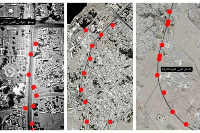 الأنفاق الرقة سوريا: تزايد الأنفاق في الرقة يثير مخاوف من