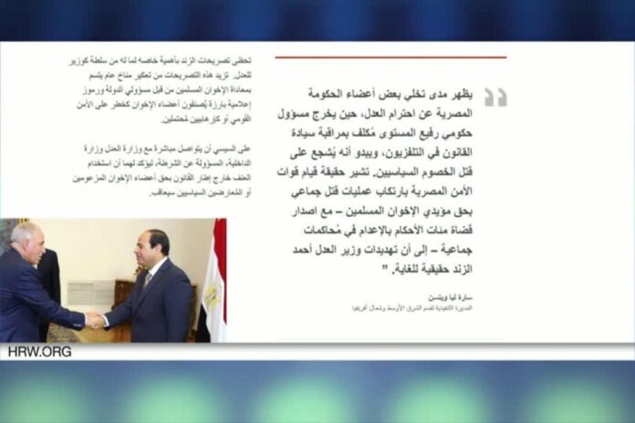 الإخوان المسلمين كخطر على السيناتور بلومنثال: “الإخوان” خطر