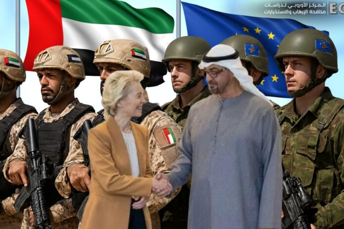 الإمارات فرق مكافحة الإرهاب الإمارات تُنهي تواجد ما تبقّى