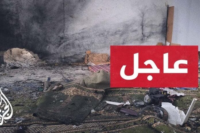 الانفجار مسجد حمص بيان من الخارجية السورية بشأن الانفجار