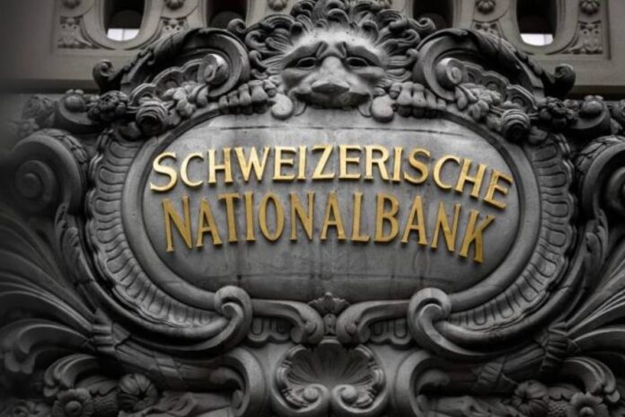 الفائدة صفرية سويسرا سويسرا تُبقي الفائدة صفرية للمرة
