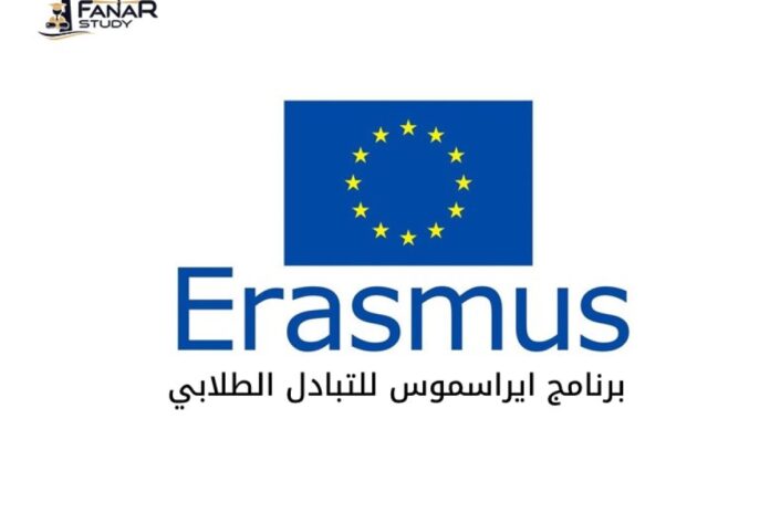 المملكة المتحدة ستعيد الانضمام لبرنامج إيراسموس الطلابي