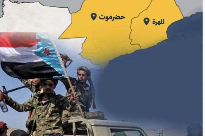 اليمن المستقبل بعد التصعيد اليمن: كيف يرى الجنوبيون