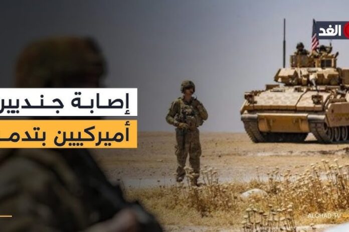 باراك: أي هجوم على أميركيين سيقابل بعقاب سريع وحاسم