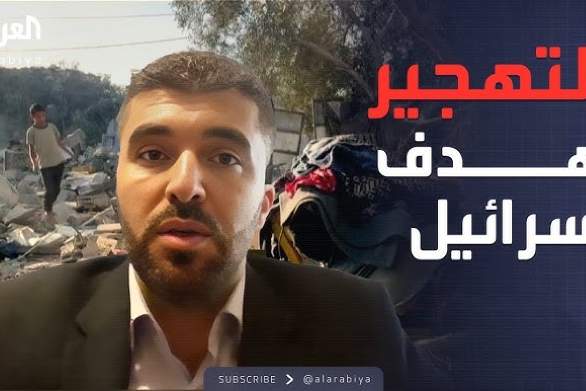 بـ 110 مليارات دولار.. تعرف على خطة إسرائيل الضخمة للتسلح