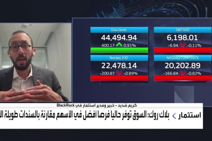 بلاك روك والذكاء الاصطناعي بلاك روك تستثمر في تجارة