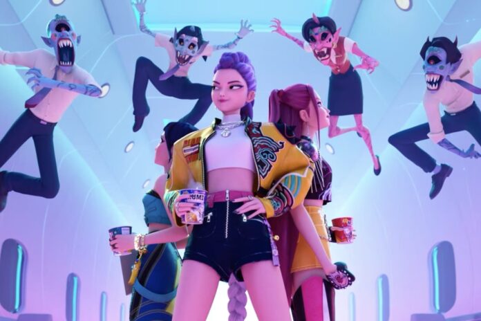 تحديث عطلة نهاية الأسبوع يسخر من “صيادي شياطين الكيبوب”