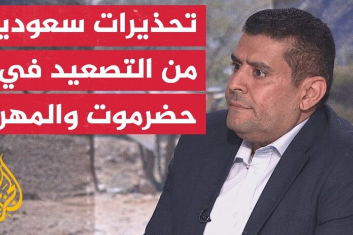 تحذيرات التصعيد حضرموت اليمن.. تحالف دعم الشرعية يحذر من أي