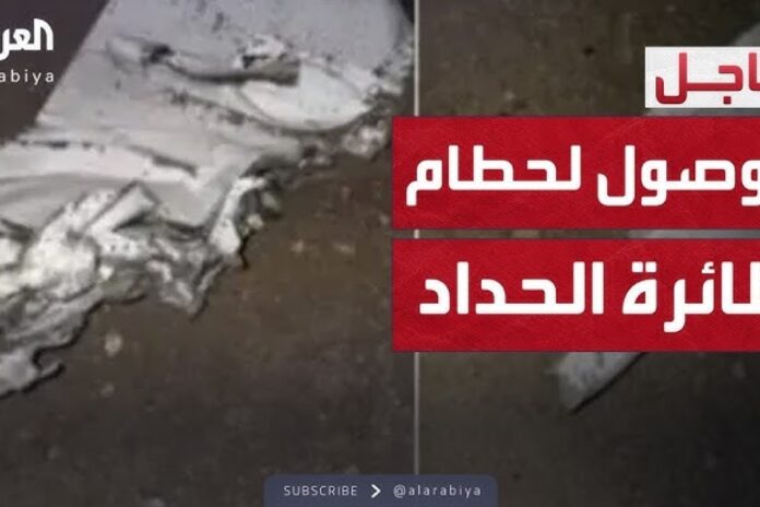 تحقيق تركي ليبي مشترك في تحطم طائرة الحداد