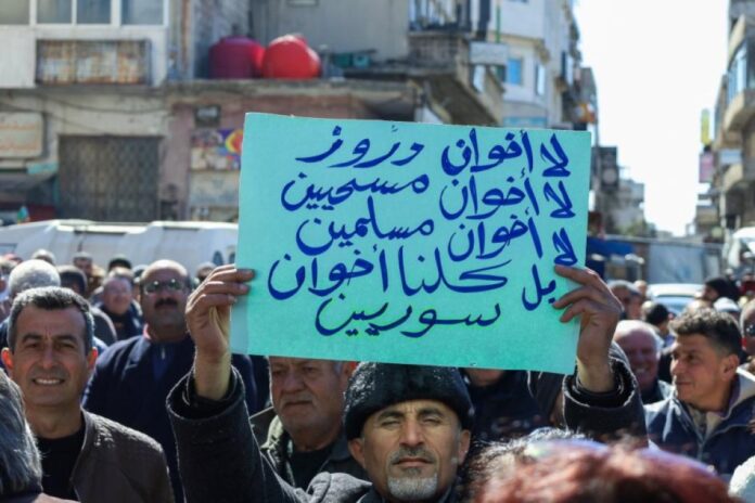 تظاهرات اللاذقية وطرطوس تظاهرات في اللاذقية وطرطوس.. وحديث