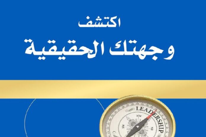 تود كومبس يغادر بيركشاير هاثاوي للانضمام إلى جي بي مورغان