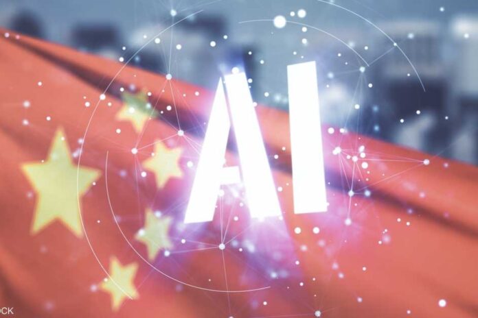 خطة Plus ما هي خطة “AI Plus” التي تقود طموحات الصين في 2026؟