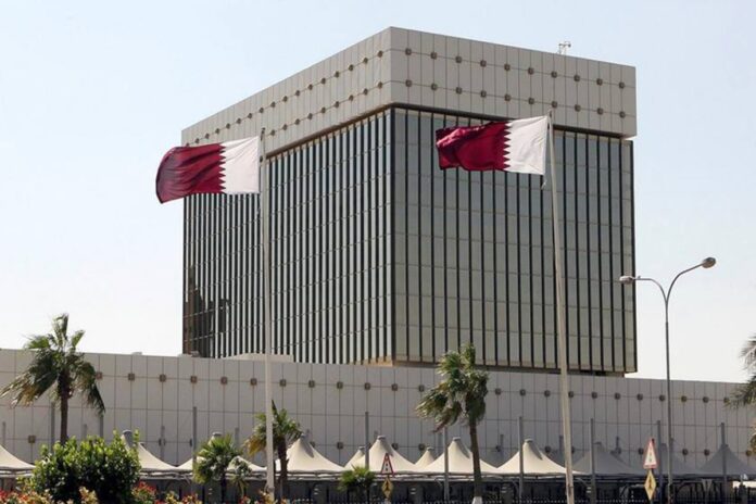 خفض أسعار الفائدة الخليجية بنوك مركزية خليجية تخفض أسعار