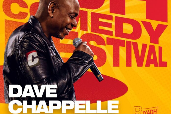 ديف شابيل عرض خاص ديف شابيل يعلن عن عرض خاص مفاجئ على