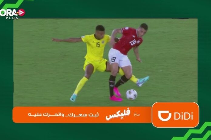 ركلة جزاء مصر مدرب جنوب إفريقيا: صلاح أكد لي عدم صحة ركلة