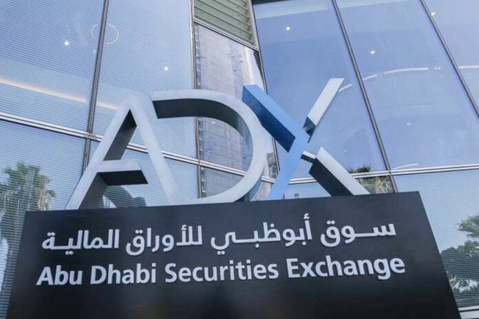 سوق أبوظبي للأوراق المالية سوق أبوظبي يعزز حضوره الدولي بضم