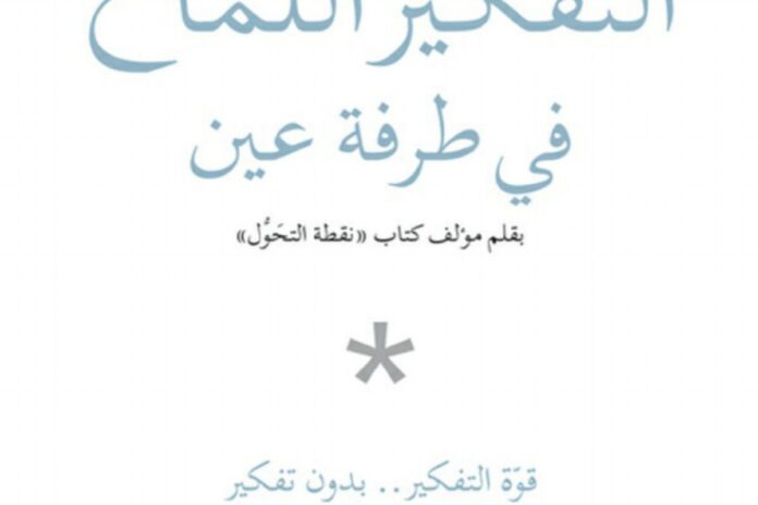 شعرنا بورغس عائلتها المختلطة شعرنا بورغس تتحدث عن تربية