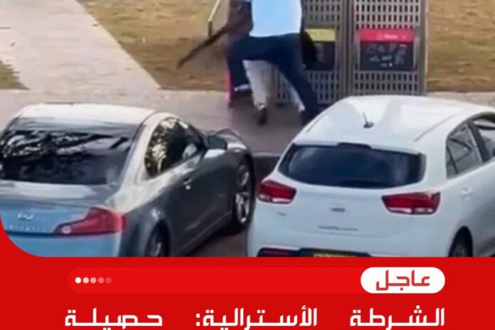 ضحايا إطلاق النار بوندي ضحايا إطلاق النار في بوندي: فتاة