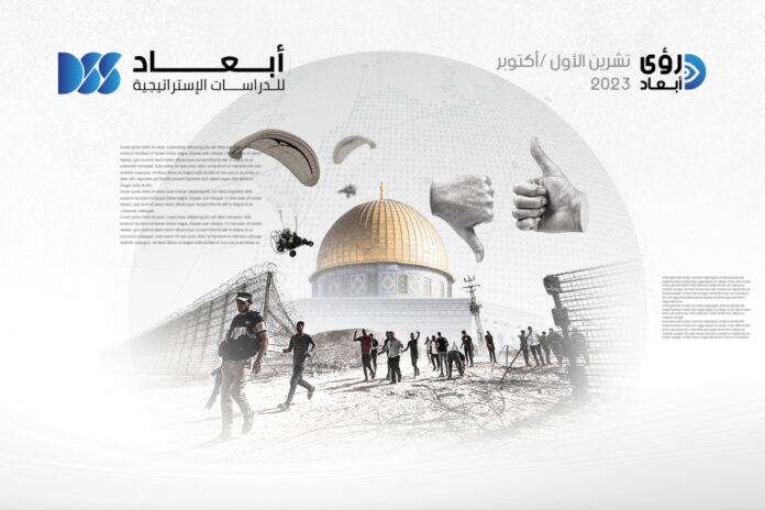 عملية طوفان الأقصى حماس تنعي السنوار وعددا من قادتها وتكشف