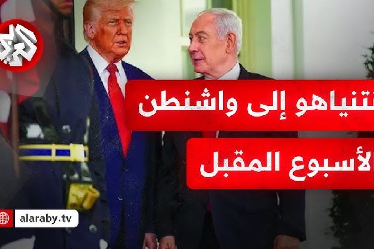 غزة وسوريا وإيران.. ملفات ثقيلة في حقيبة نتنياهو إلى أميركا