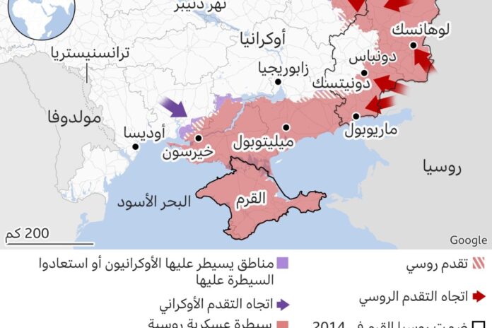 غزو روسيا لأوكرانيا أوكرانيا تواجه غزواً روسياً جديداً في