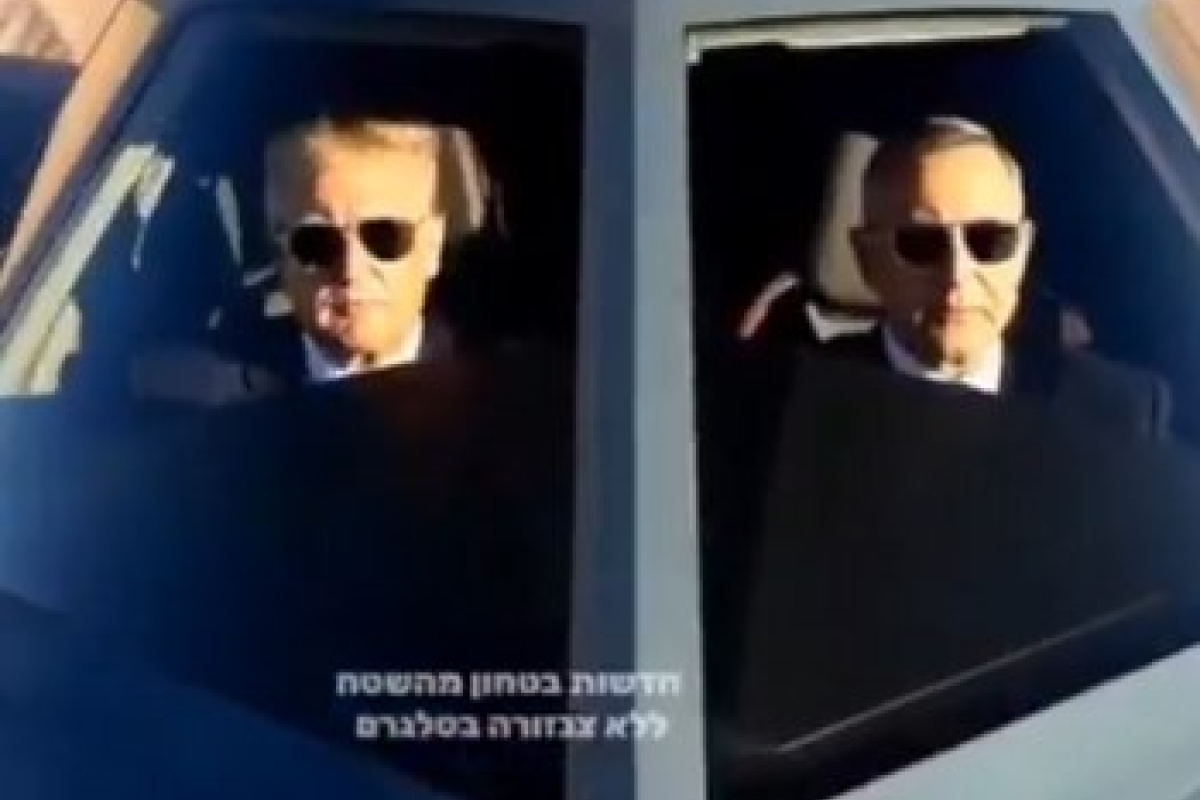 فيديو نتنياهو ترامب القاذفة فيديو يثير تكهنات.. نتنياهو