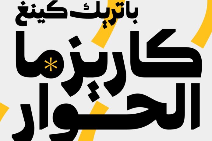 قرقاش: لا بد من تغليب الحوار وعدم قطع حبال التواصل