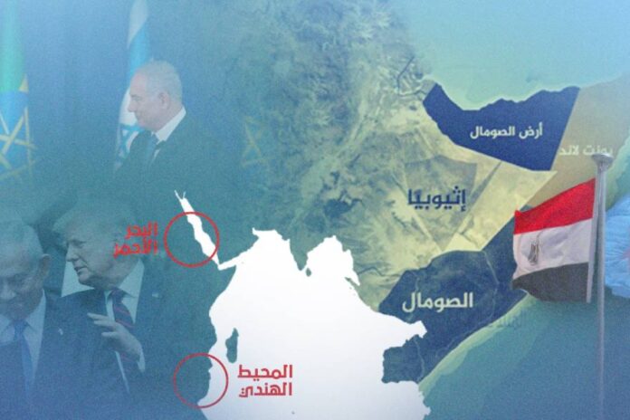 مصر والصومال وتركيا وجيبوتي ترفض اعتراف إسرائيل بأرض الصومال