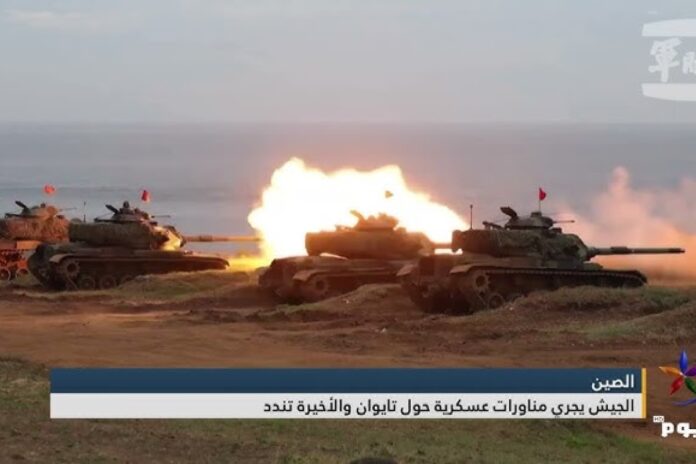 مناورات الجيش الصيني حول الجيش الصيني يجري مناورات حول