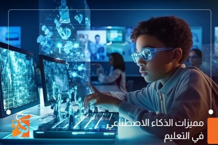 ميزات الذكاء الاصطناعي بريد ميزات الذكاء الاصطناعي الجديدة