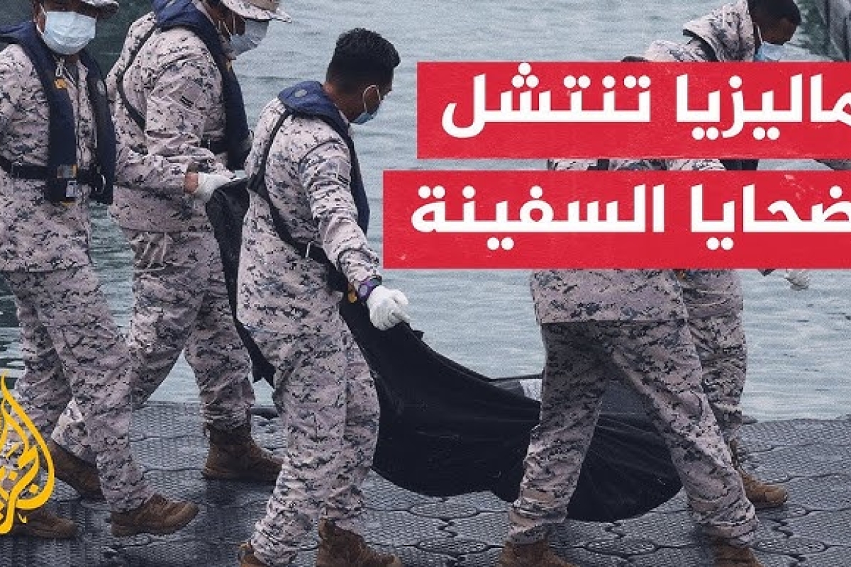 ناجين شاطئ بوندي لقطات جديدة تظهر ناجين من شاطئ بوندي