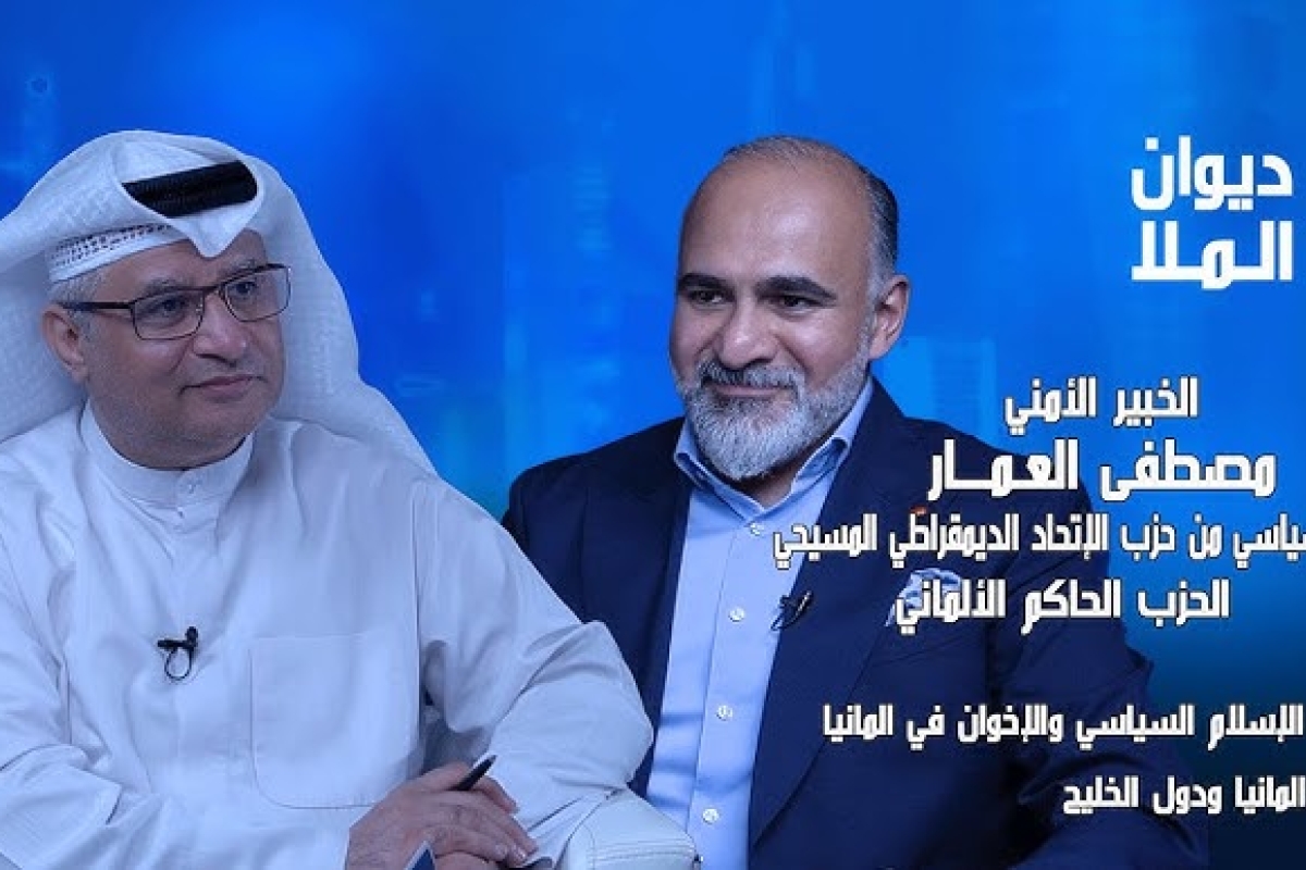 واشنطن تحذر: “تغلغل الإسلام السياسي” خطر على نووي أوروبا