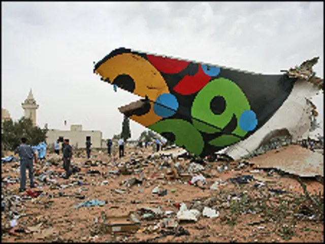 حادث الطائرة الليبية.. بريطانيا توافق على تحليل بيانات - حادث الطائرة الليبية