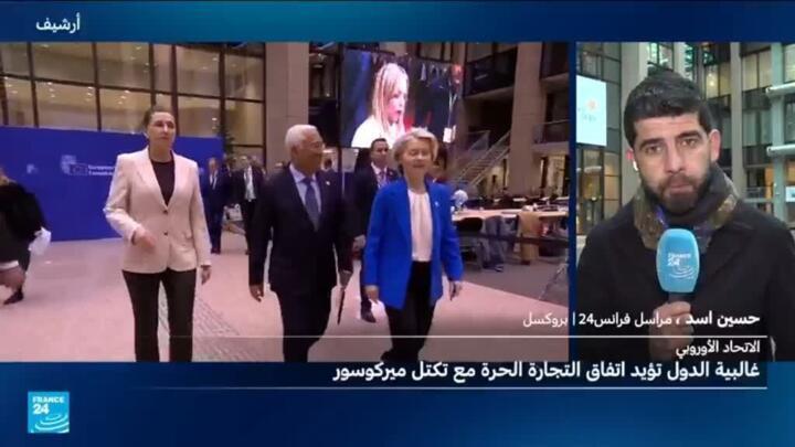 احتجاجات إيران: صرخة شعبية ضد القمع والظلم - احتجاجات إيران