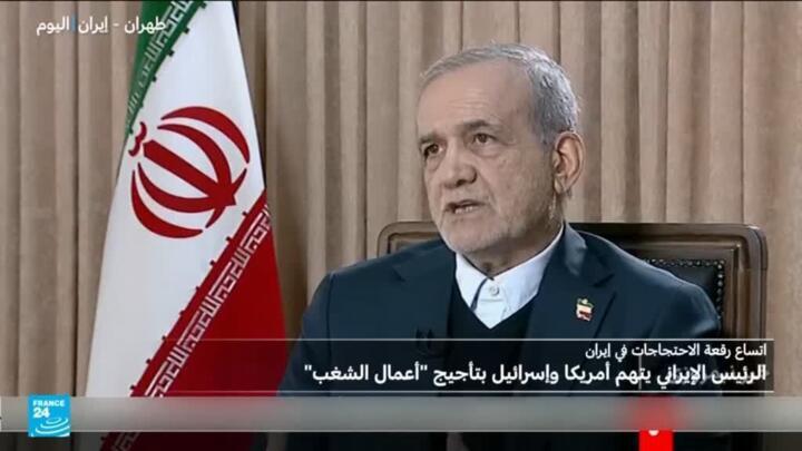 إسرائيل تعزز تأهبها وسط قلق من تدخل أمريكي في إيران - إسرائيل إيران تدخل أمريكي