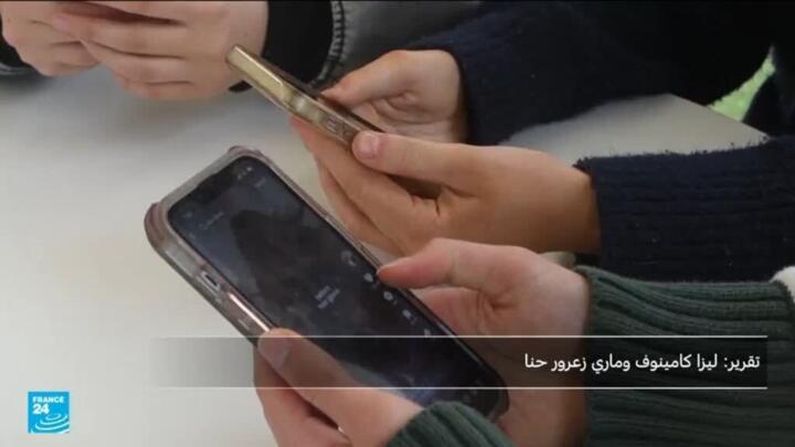 فرنسا: الميزانية أولوية رغم المخاطر السياسية - الميزانية الفرنسية