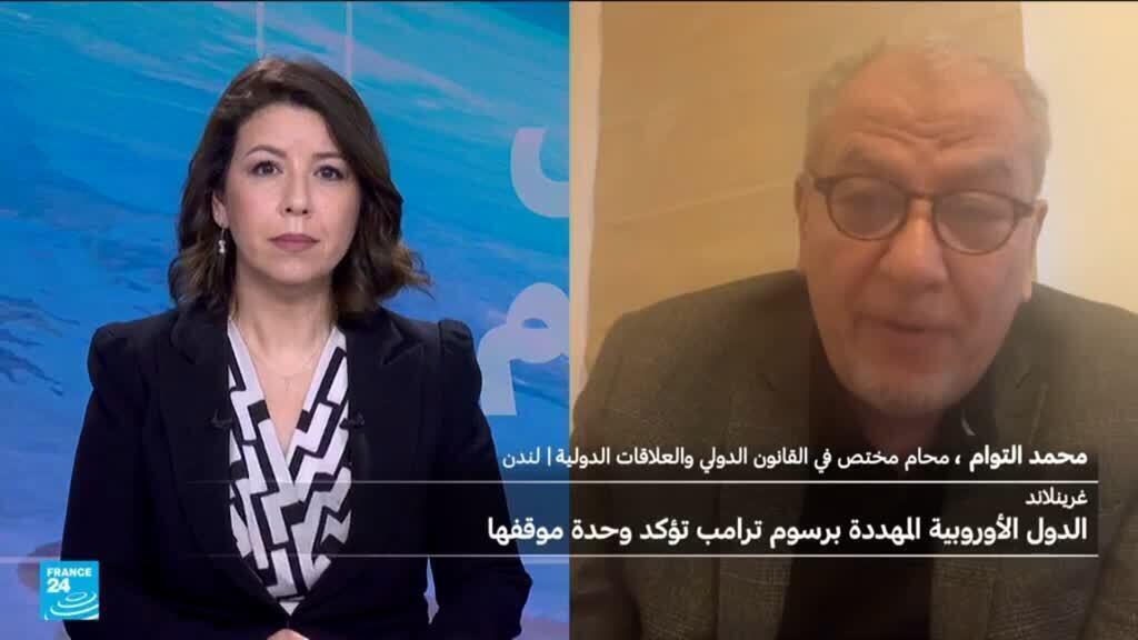 الاتحاد الأوروبي يدرس تفعيل آلية مواجهة الإكراه الأمريكي - آلية مكافحة الإكراه