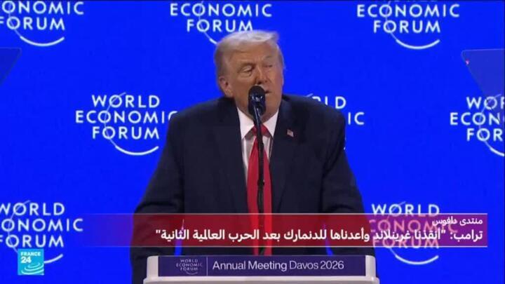 دار الذهب في فاس: حرفة تاريخية تنبض بالحياة - دباغة الجلود فاس