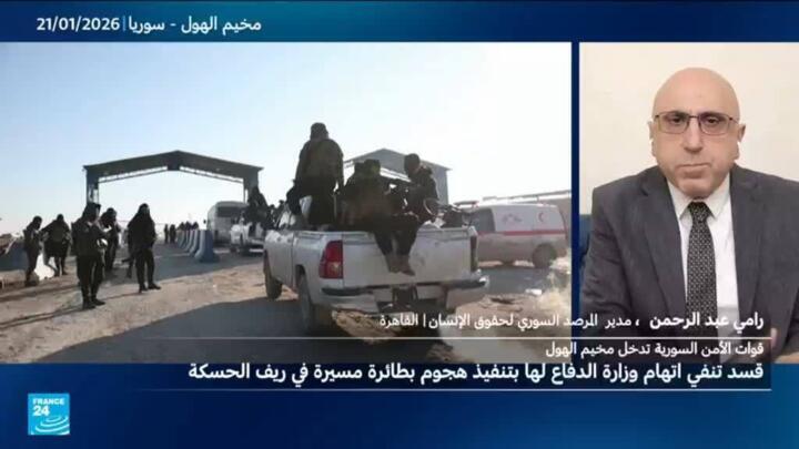 دار الذهب في فاس: حرفة تاريخية تنبض بالحياة - دباغة الجلود فاس