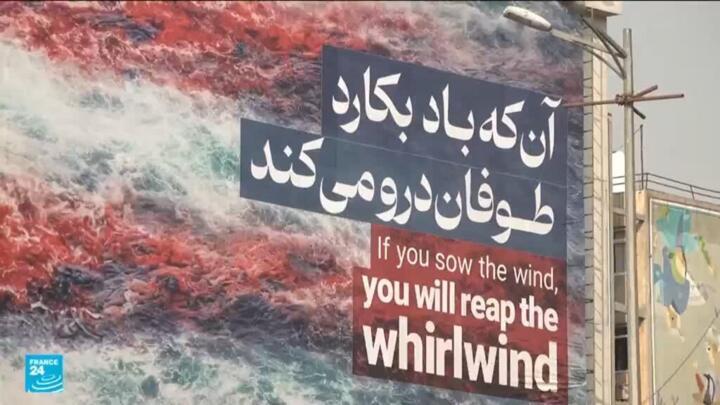 كاميليا: ضحية التنمر التي أودت بحياتها في فرنسا - التنمر المدارس