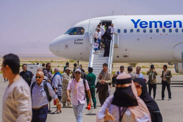 الانتقالي يمنع هبوط الطائرة الانتقالي يرفض منح تصريح هبوط - الانتقالي يمنع هبوط الطائرة