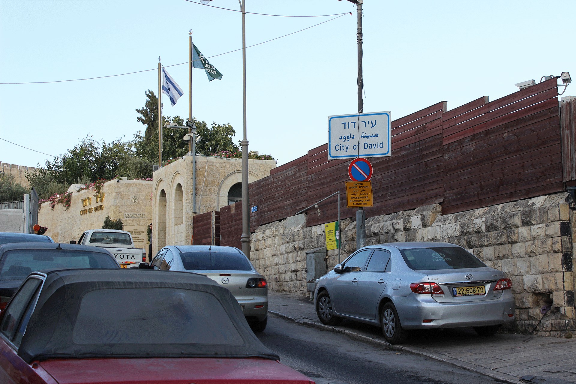 File-777443-1748032198